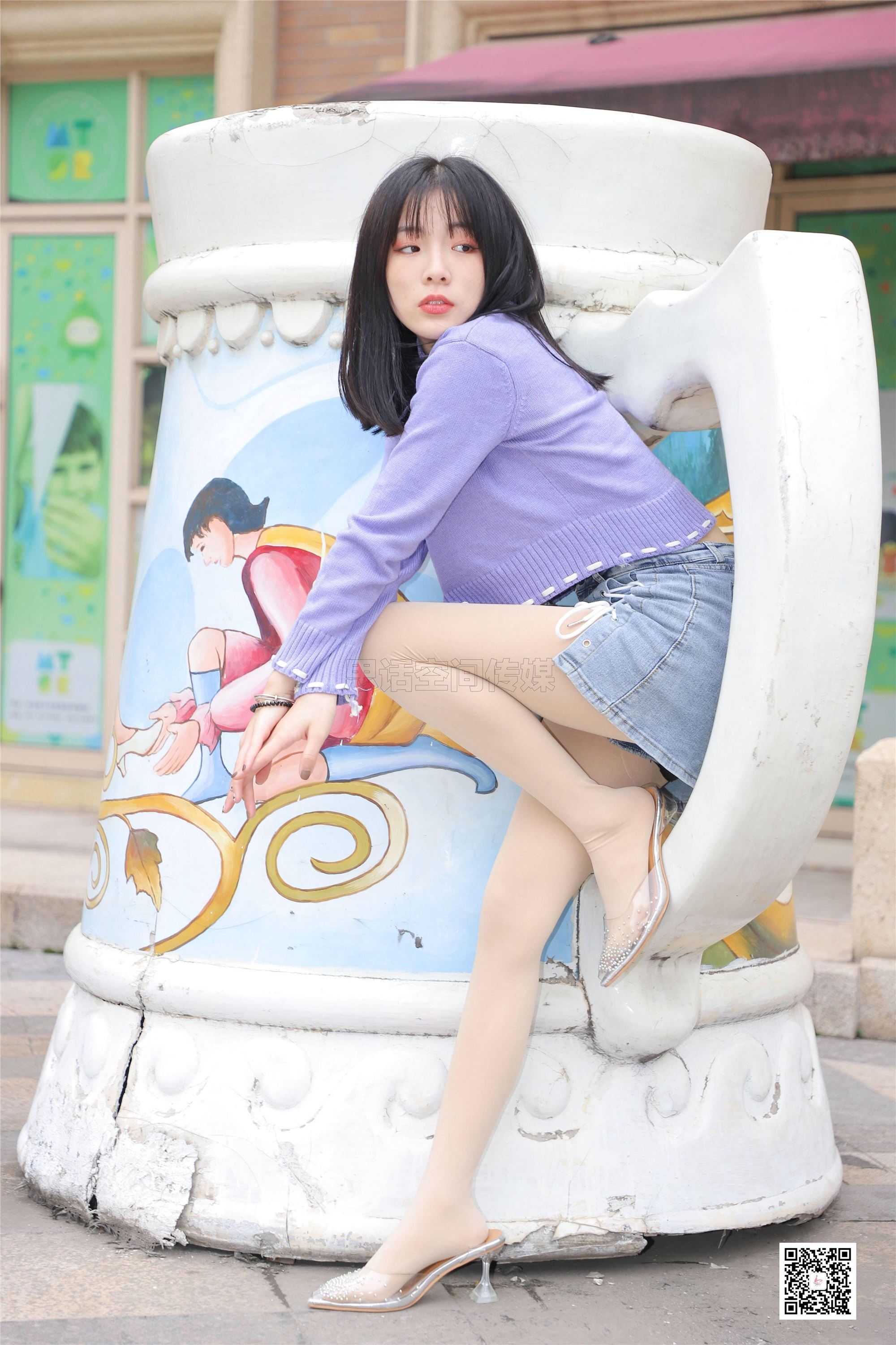 SiHua思话 SJ068 小狐狸 周末假期